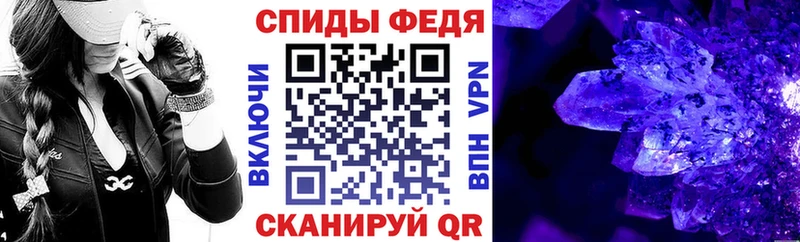 купить  сайты  Арамиль  АМФЕТАМИН Розовый 