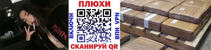 ГАШ гарик  дарнет шоп  ссылка на мегу как зайти  Арамиль 