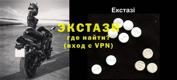 кокаин Наволоки