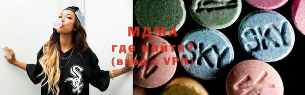 крисы Абинск