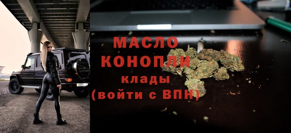 МДПВ Абдулино