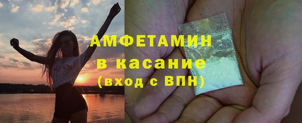 кокаин премиум Надым