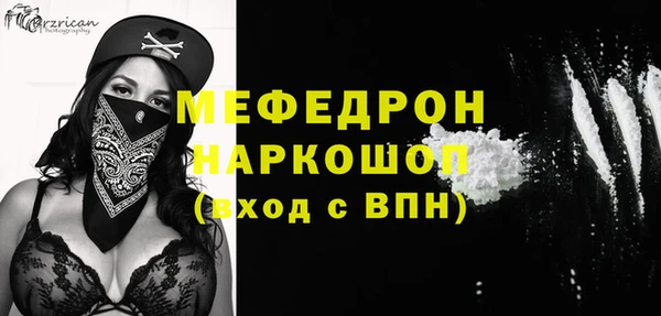 a pvp Навашино