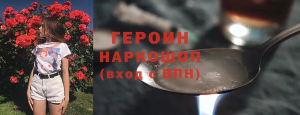 МДПВ Абдулино