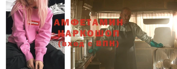 кокаин Наволоки