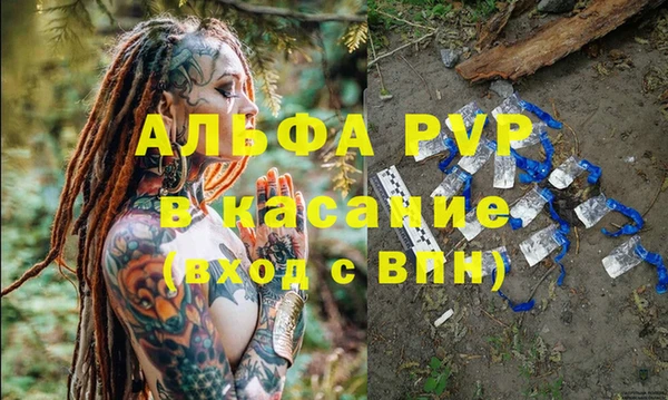 a pvp Навашино