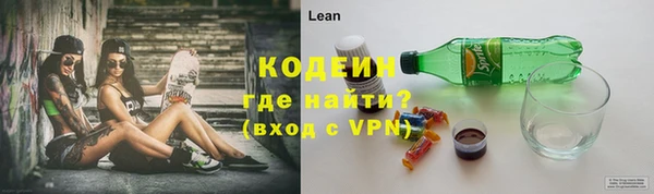 a pvp Навашино