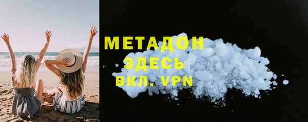 МДПВ Абдулино