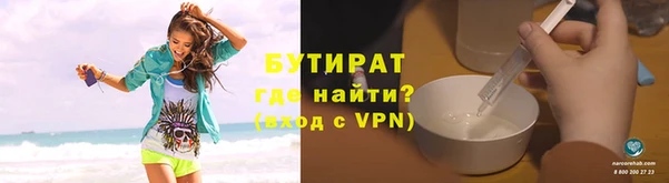 a pvp Навашино