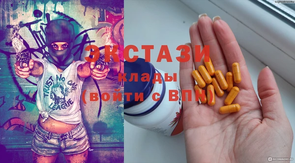 МДПВ Алексин