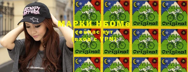 крисы Абинск