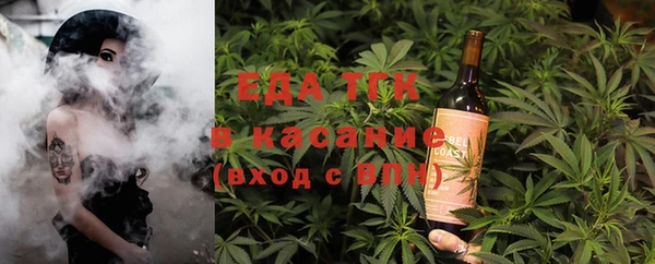 МДПВ Абдулино