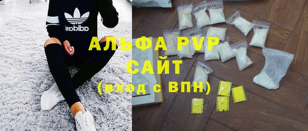кокаин Наволоки