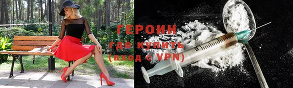 a pvp Навашино
