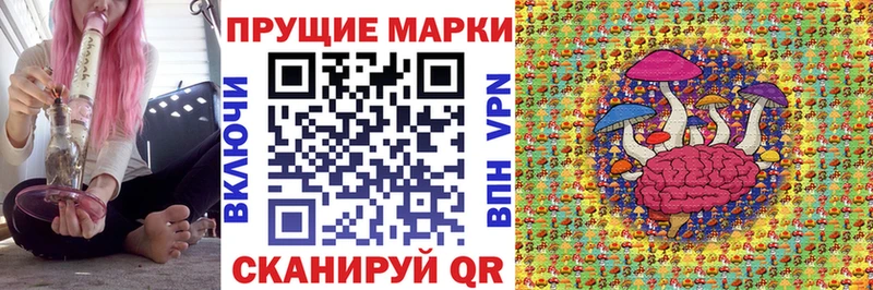 цена   кракен tor  Марки N-bome 1500мкг  Арамиль 
