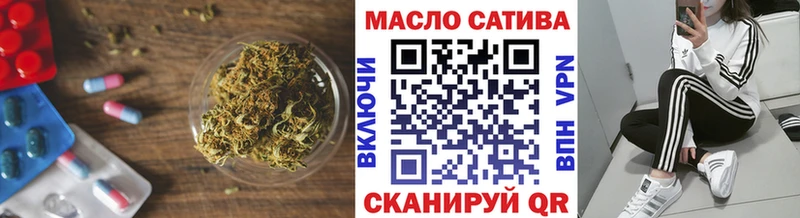 кракен рабочий сайт  Арамиль  нарко площадка какой сайт  закладки  Дистиллят ТГК вейп 
